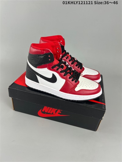 men air jordan 1 shoes 2022-12-11-406